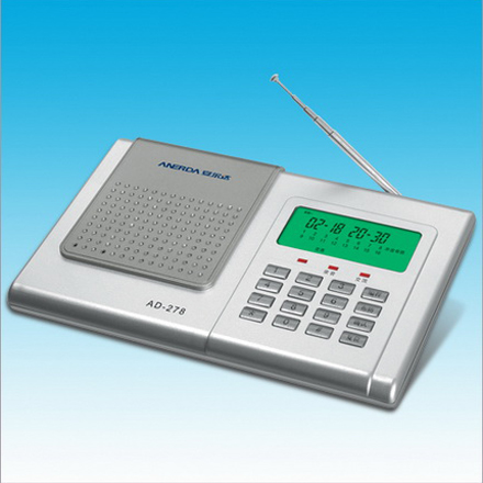 成都电话联网系统-AD278商务型-报警主机